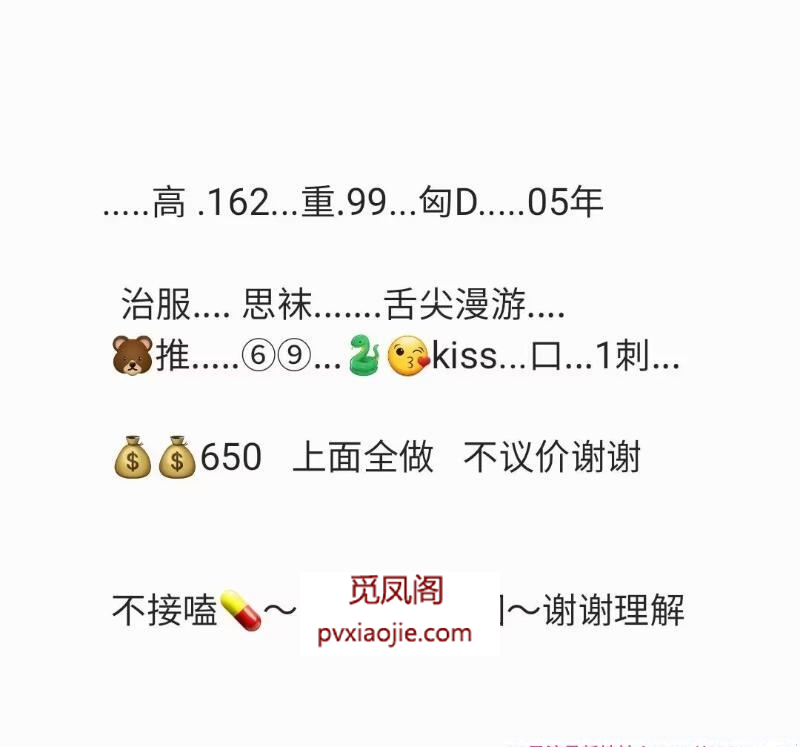 服务系零零