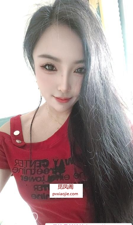 大港小姐姐