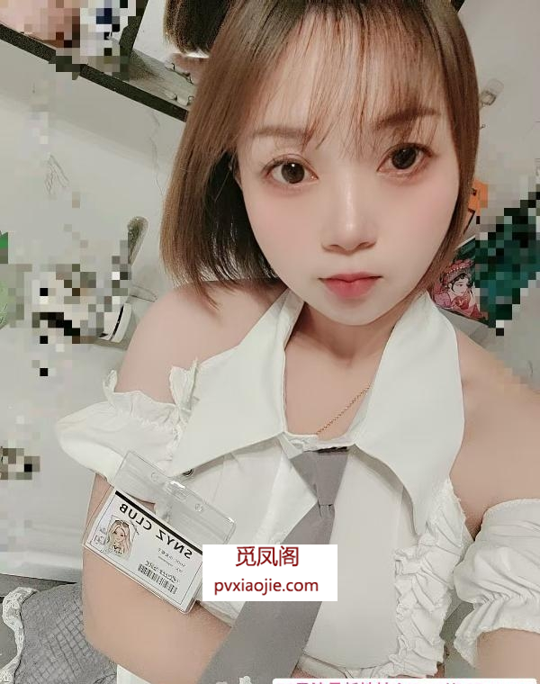 萝莉小妹