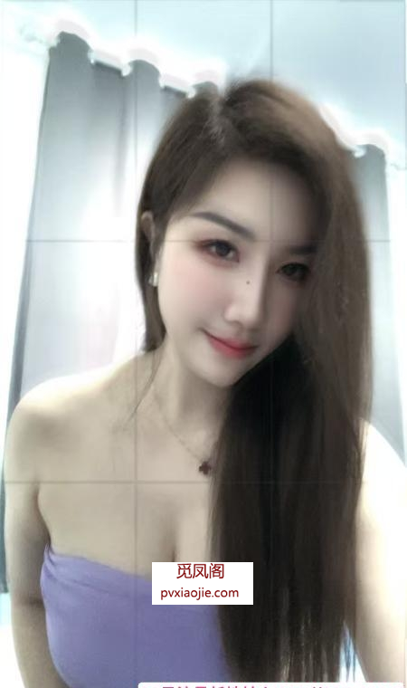 杨浦御姐