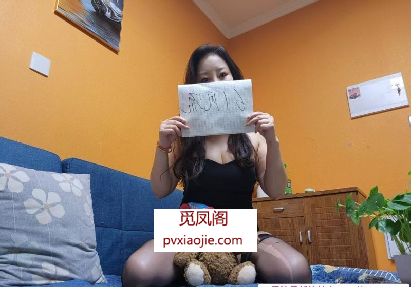 高升桥大胸桃子