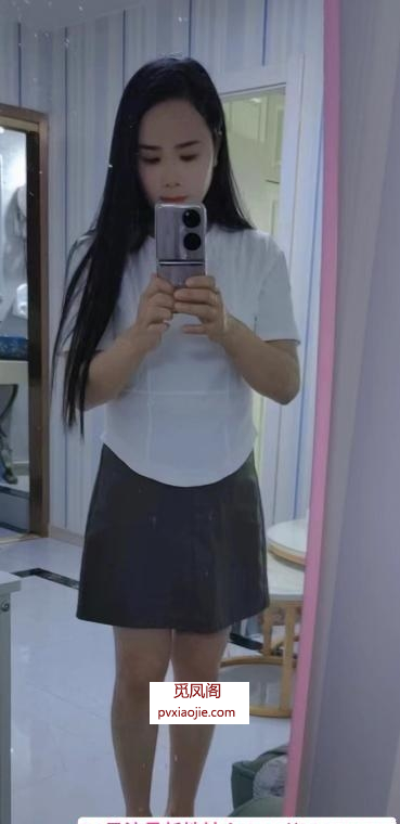 贝村御姐