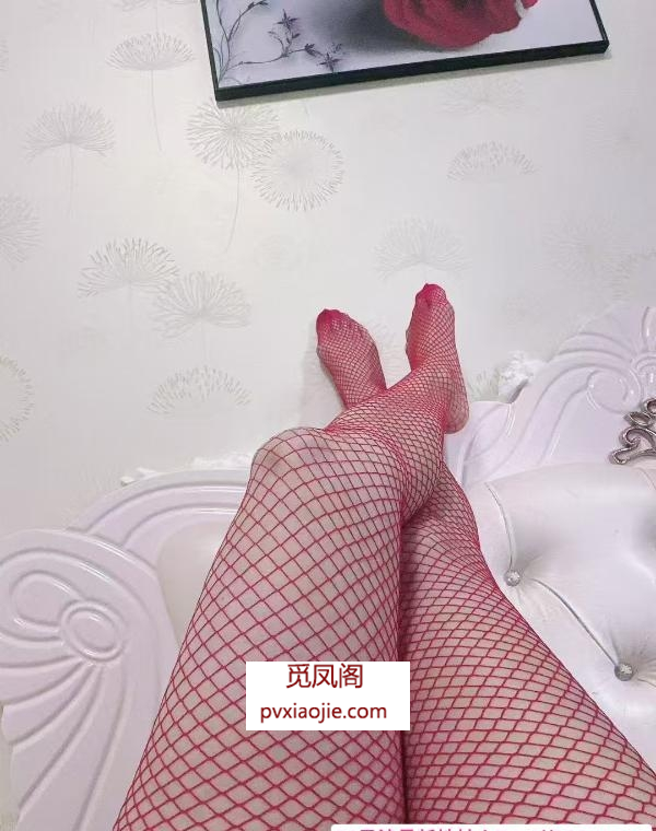 成华御姐菲儿
