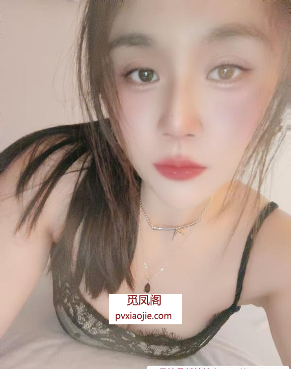 张店小姐姐