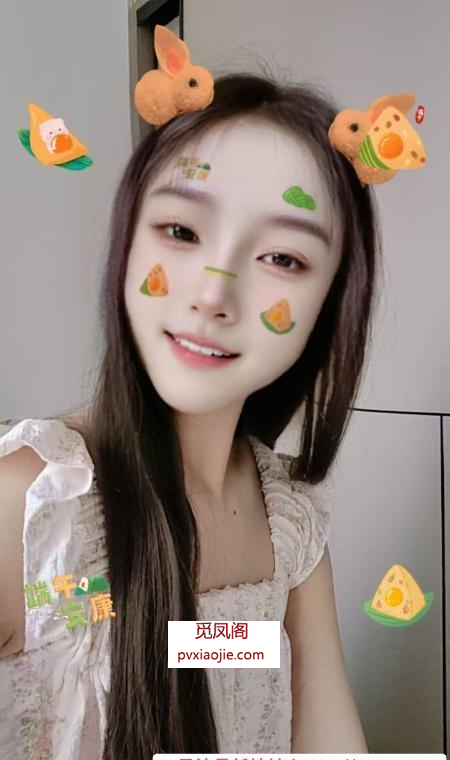 栖霞区清纯小姐姐