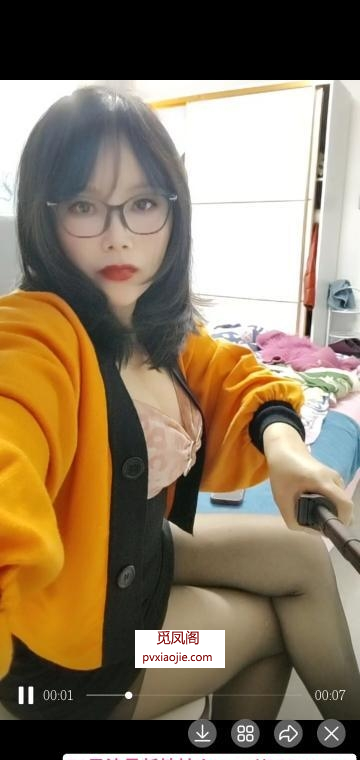 性价比熟女