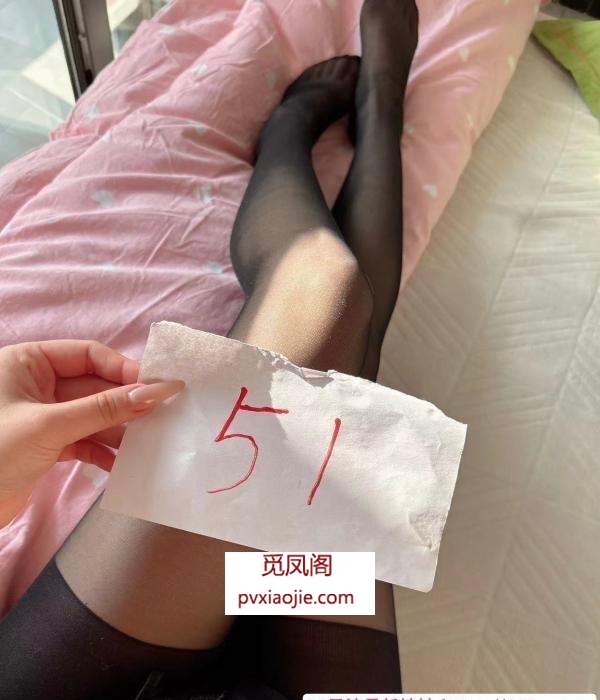 洪山区大长腿涵涵