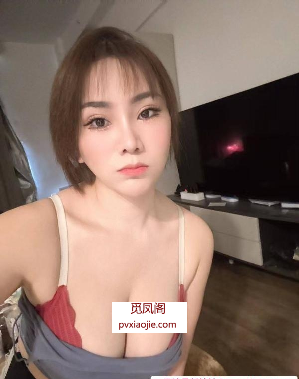 水润小腰精