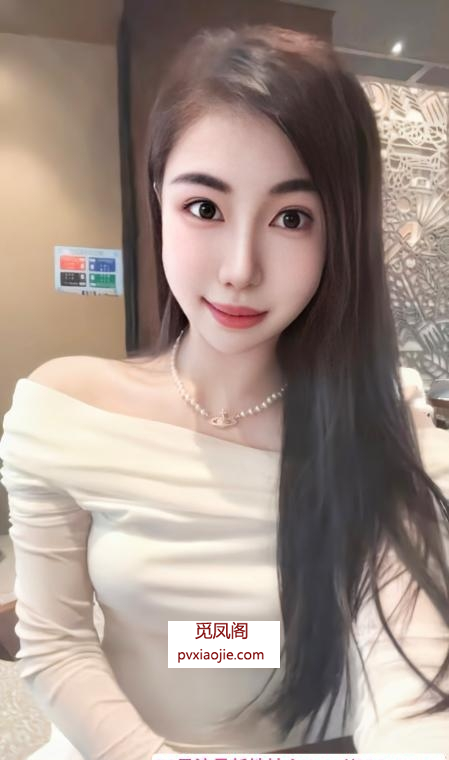 莞式服务可可
