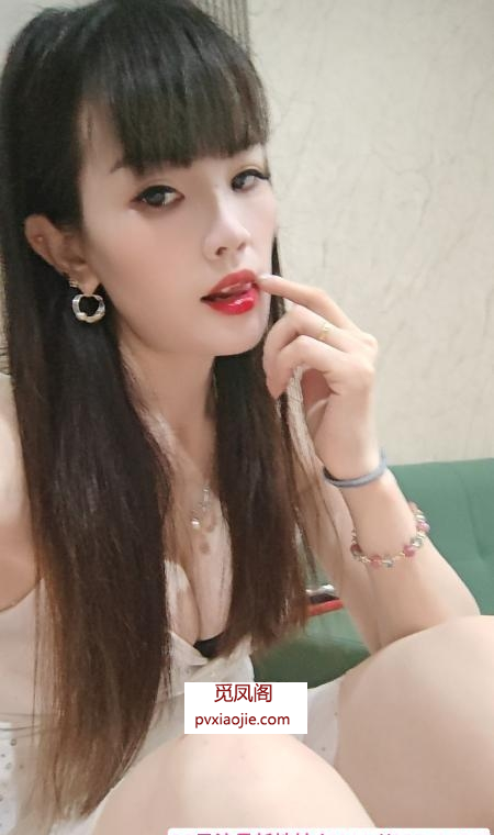 白云少妇
