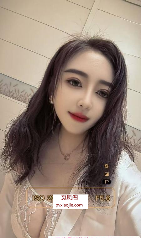 西青熟妇娇娇