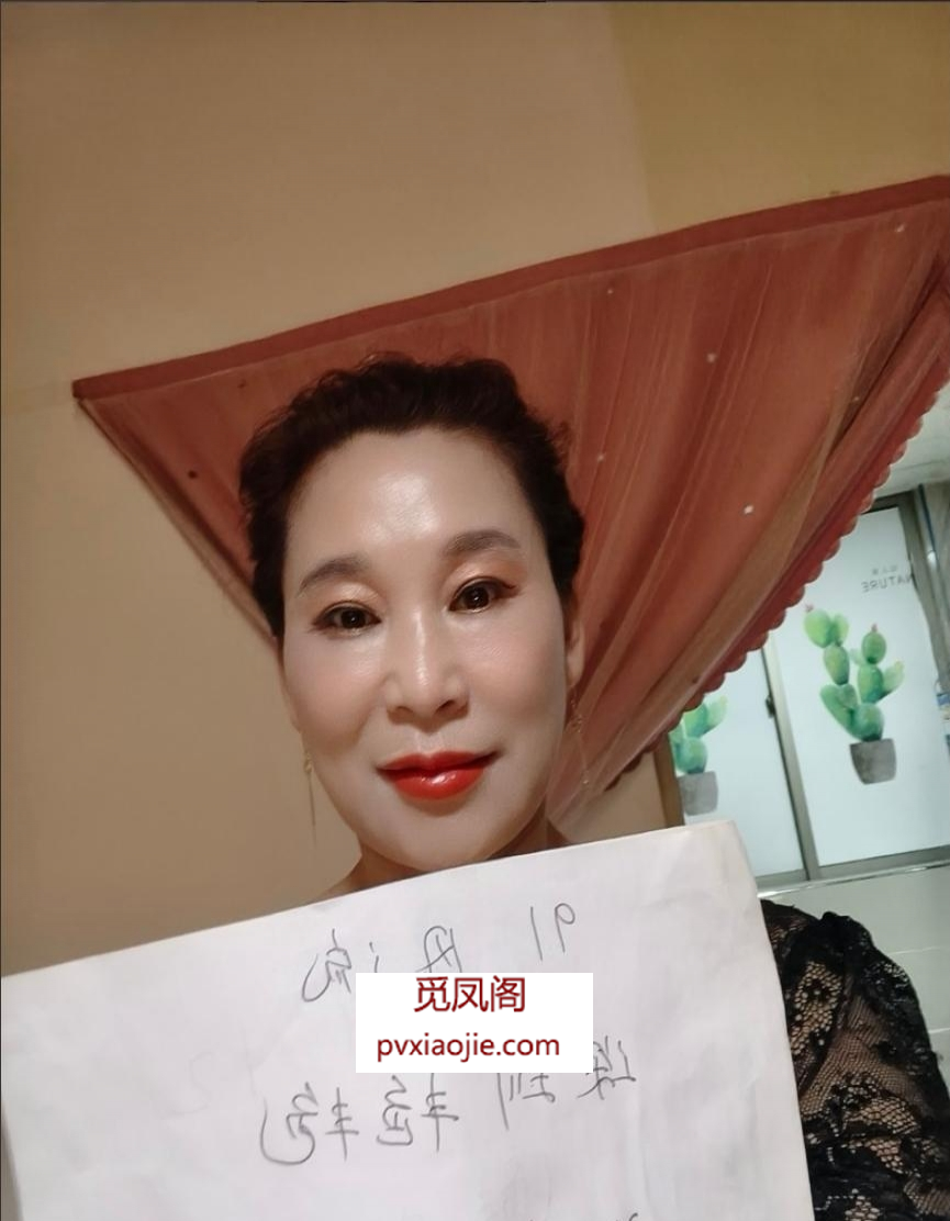 三通熟女艳艳
