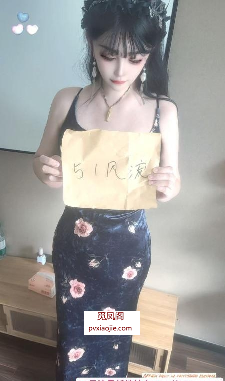 微胖南开安安