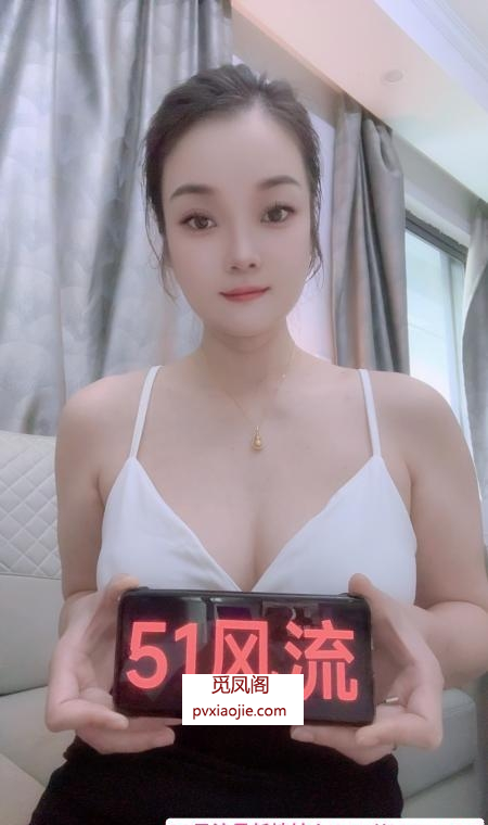 上城小泡芙