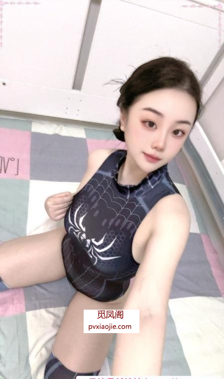 园区反差妹