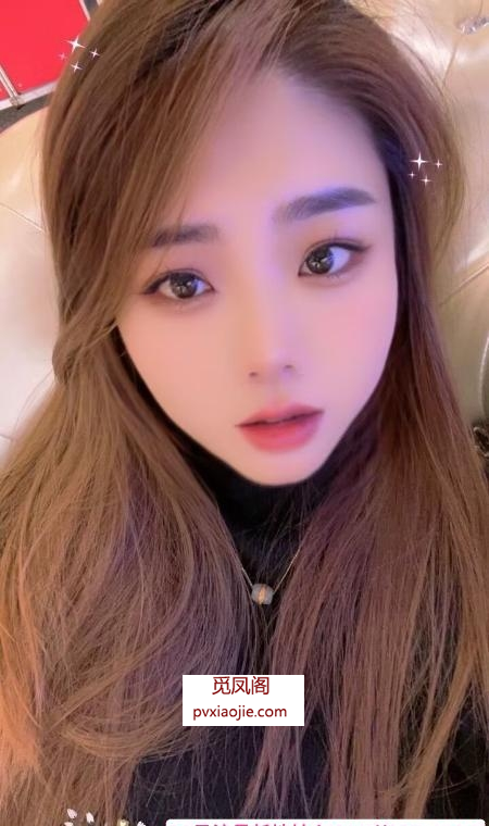 滨江小少妇