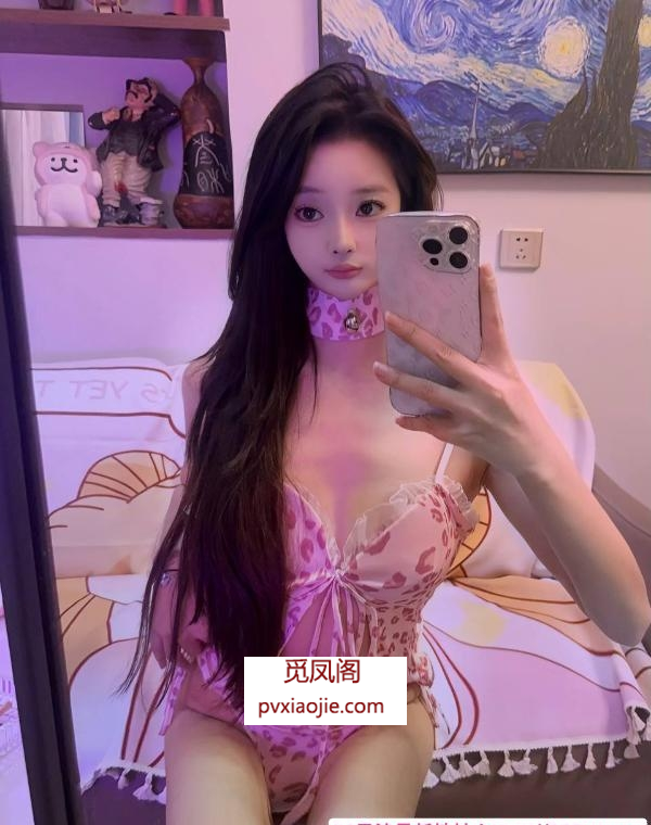 颜值纯欲妹子宝儿