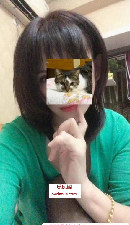新吴温柔少妇