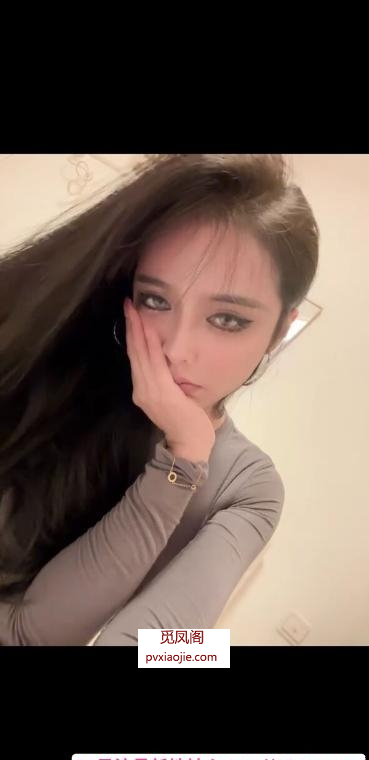 邂逅美女瑶瑶