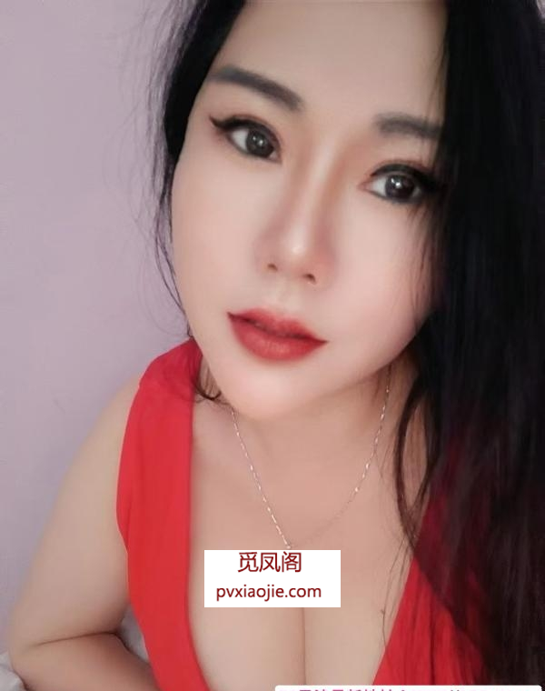 大奶骚货