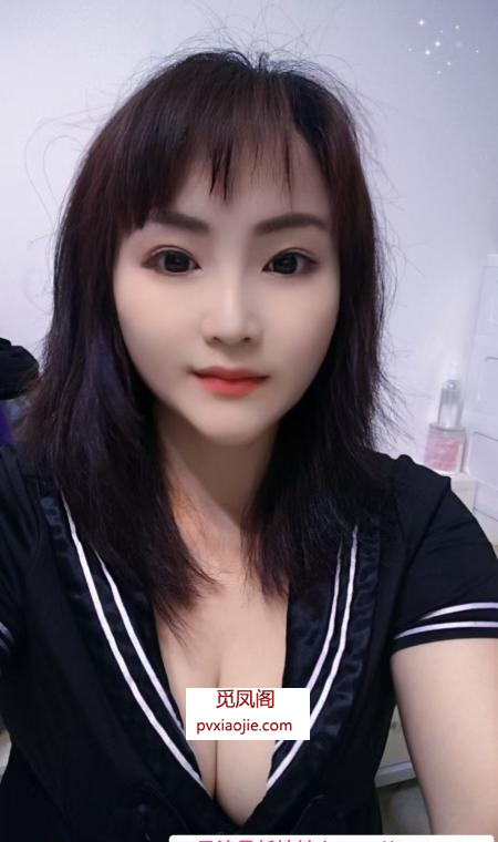 荔湾区服务型少妇