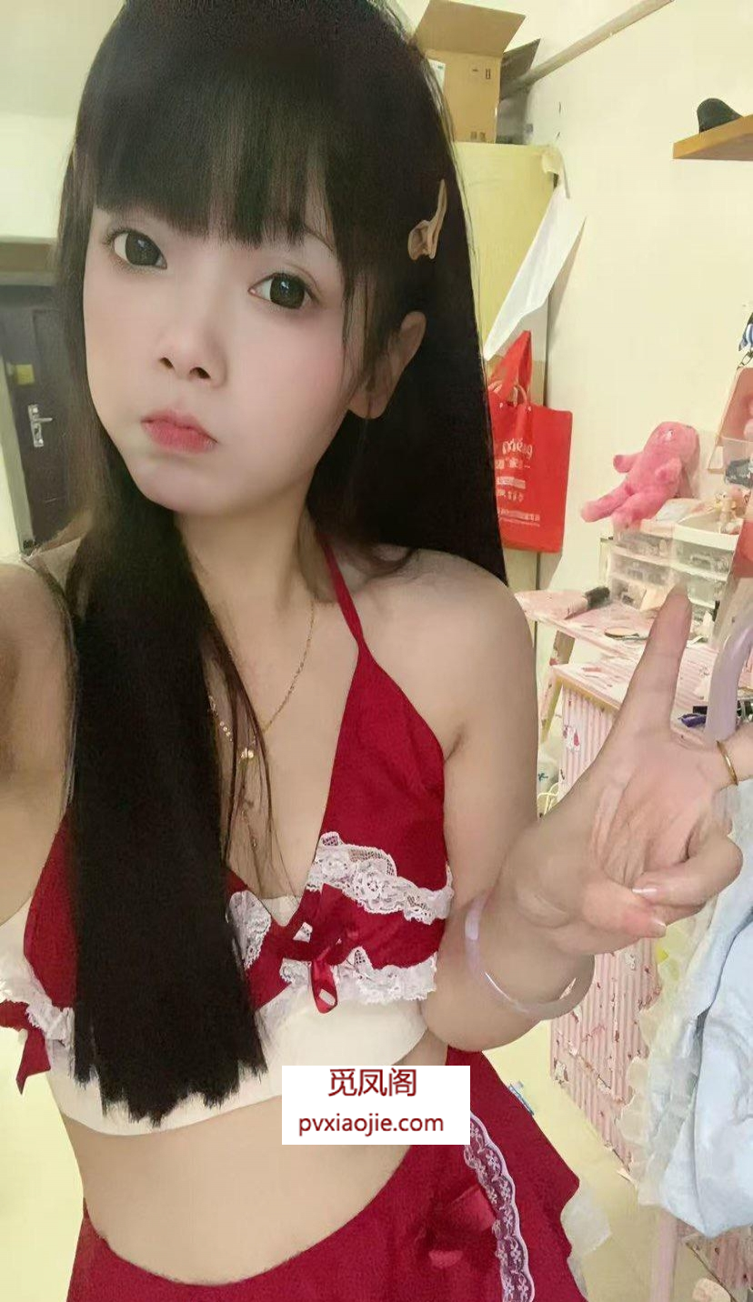 雨花可爱妹妹冰儿