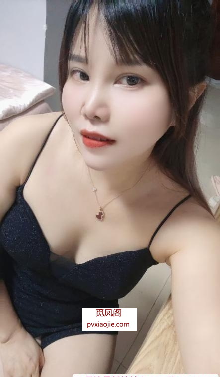 兼职菲菲
