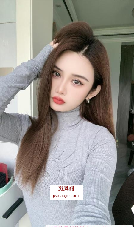 颜值性感老师