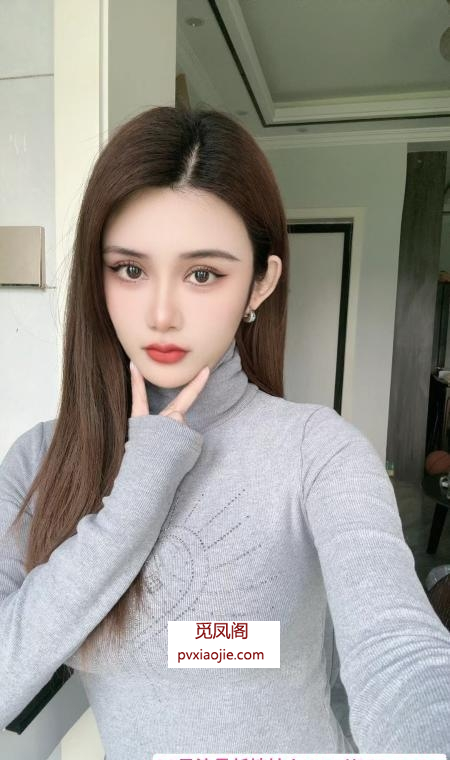 颜值性感老师