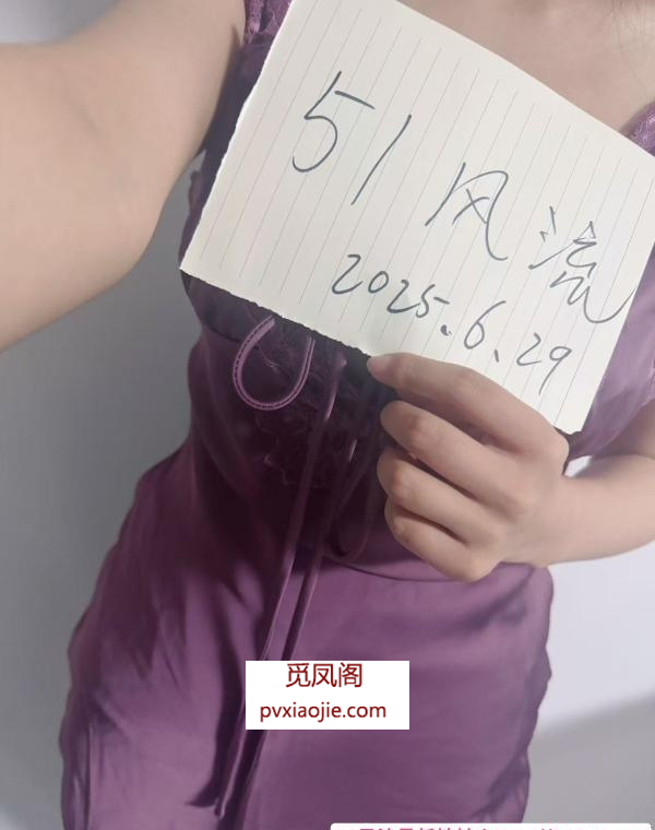 大波人妻少妇