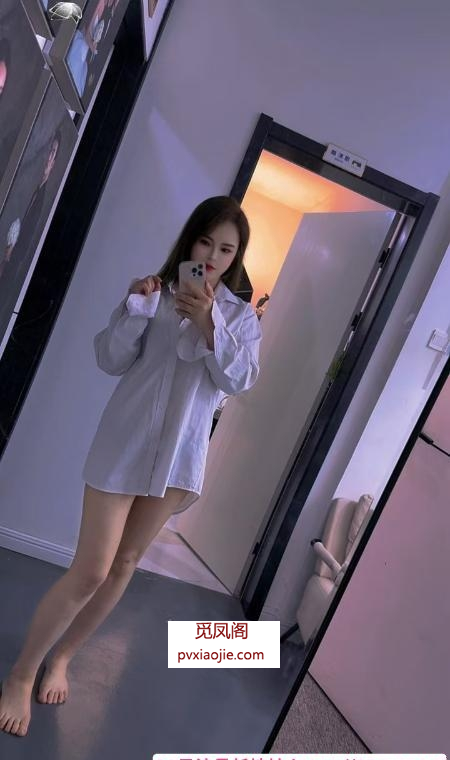 合肥小骚妹