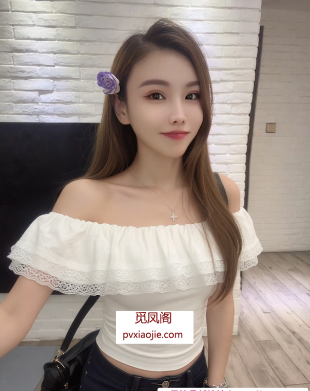 细腰颜值老师