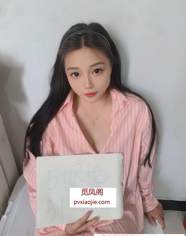 河东月月小骚妹