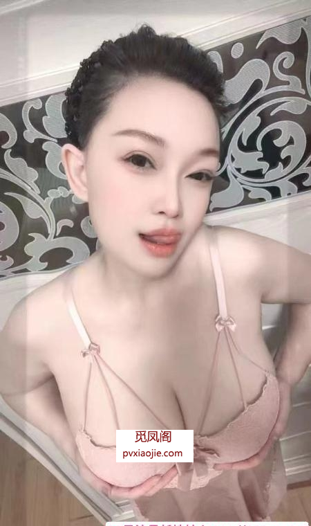 合肥骚妇大奶