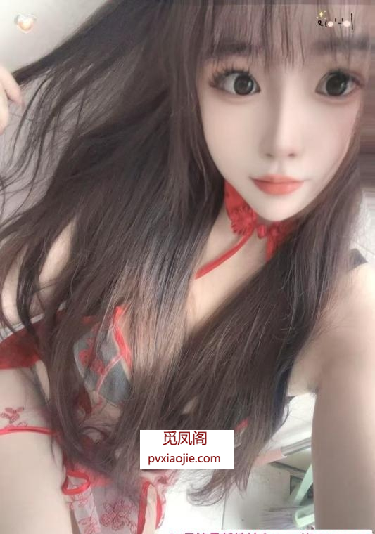 甜美妍妍老师