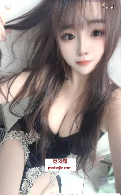 甜美妍妍老师