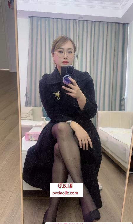 风骚眼镜姐