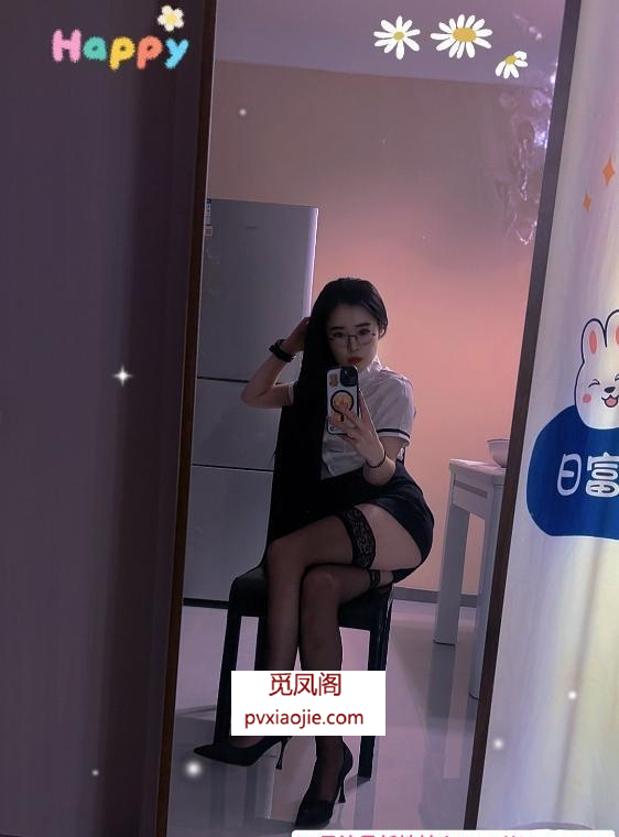 反食多米水床