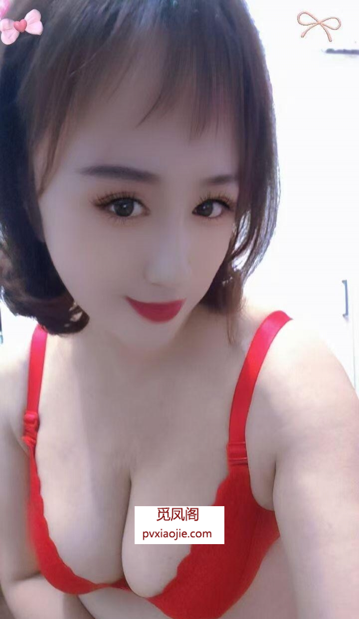 36D巨乳熟女