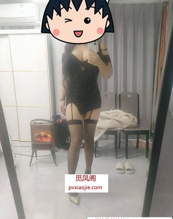 大屁股服务系bbw