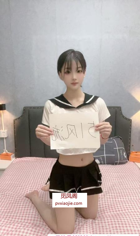 暑假兼职07年妹妹