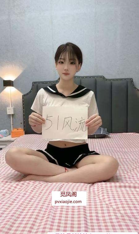 暑假兼职07年妹妹