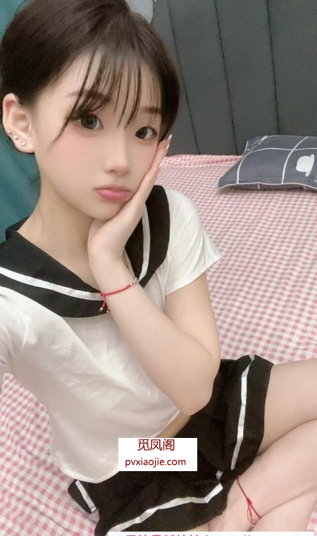 暑假兼职07年妹妹