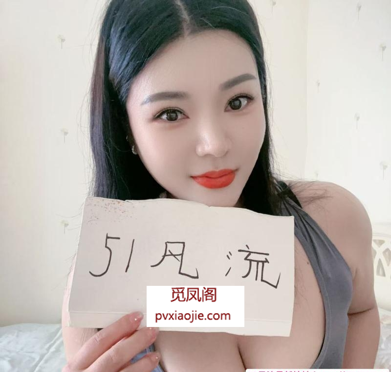 碑林风骚月儿