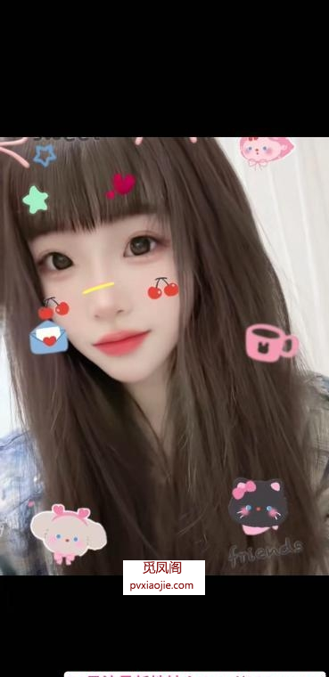 西安兔兔
