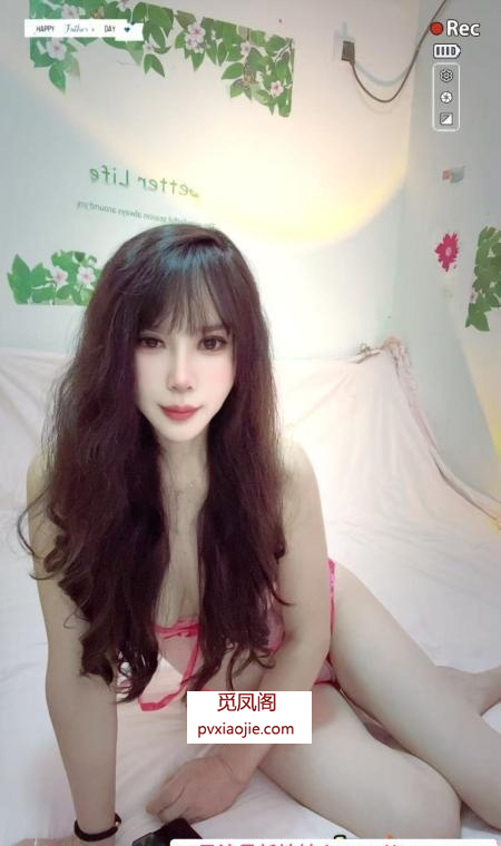 成都莞式少妇