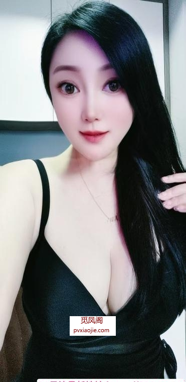 武侯少妇依晨