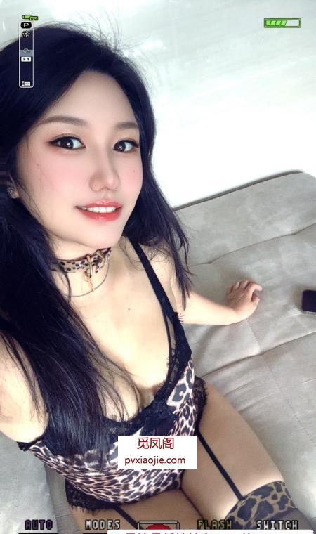 骚气欲妹
