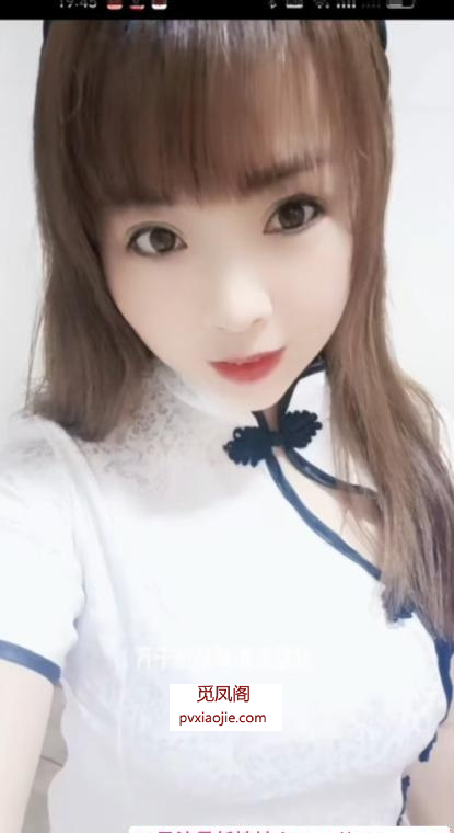 崇川居然燕燕
