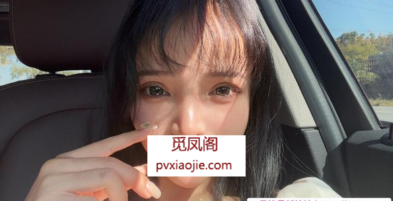 巨乳萝莉kimi酱